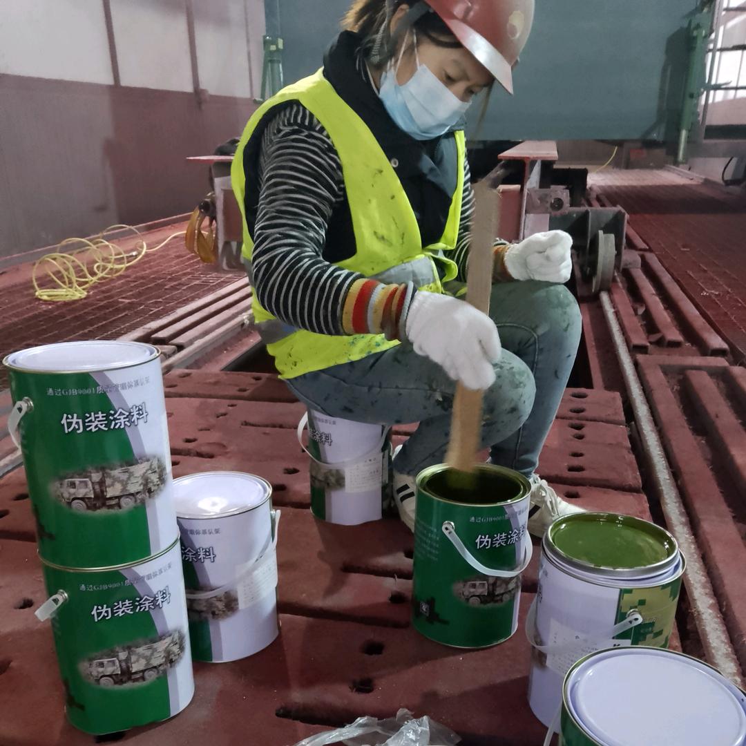 攀枝花刷迷彩漆 空军迷彩漆怎么喷 07 如何喷