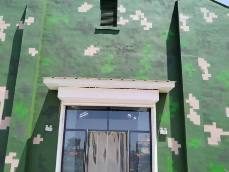攀枝花地面数码迷彩漆施工注意事项